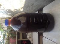 Лот: 3589900. Фото: 3. Мед алтайский. Красноярск