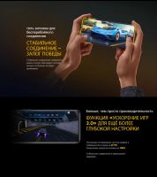 Лот: 16640176. Фото: 2. новый Xiaomi POCO X3 NFC. Память... Смартфоны, связь, навигация