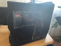 Лот: 18834723. Фото: 2. Системный блок Extreme XL core... Комплектующие