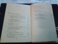 Лот: 18239350. Фото: 3. Учебник Обществоведение 1976 год. Литература, книги