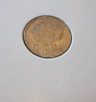 Лот: 23688430. Фото: 6. 10,15,20 копеек 1955 года