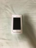 Лот: 8381656. Фото: 2. iPhone 5s срочно!!!!торг. Смартфоны, связь, навигация