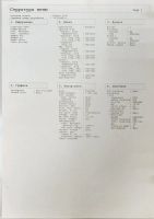 Лот: 25791082. Фото: 5. Принтер лазерный Xerox Phaser...