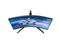 Лот: 25333869. Фото: 4. Монитор Philips 32M2C5500W. Красноярск