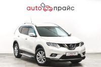 Лот: 22142052. Фото: 2. Nissan X-Trail 2016. Авто, мото, водный транспорт