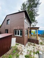 Лот: 25286159. Фото: 2. 3-комн. дача , садоводческое некоммерческое... Продажа