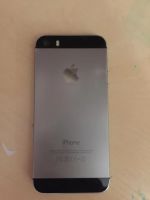 Лот: 8711945. Фото: 2. iPhone 5ss. Смартфоны, связь, навигация