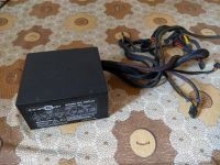 Лот: 14824598. Фото: 3. Блок питания FinePower DNP-550. Компьютеры, оргтехника, канцтовары