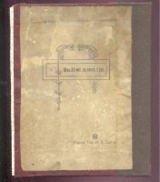 Лот: 22167837. Фото: 2. Школьный праздник в память славных... Антиквариат