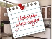 Лот: 5200715. Фото: 14. Мебельер- производство мебели...