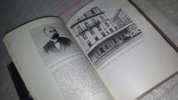 Лот: 8996898. Фото: 3. (3092328)Нина Крутикова, Уроки... Литература, книги