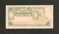 Лот: 10696265. Фото: 2. 1 песо 1947 года. Аргентина. UNC... Банкноты