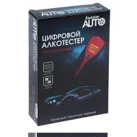 Лот: 7926799. Фото: 2. Алкотестер электронный N1 на батарейках... Авто, мото, водный транспорт