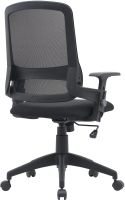 Лот: 24949342. Фото: 4. Кресло Cactus CS-MC313-BK черный... Красноярск