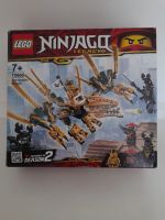 Лот: 18631369. Фото: 3. Lego Оригинал Золотой дракон 70666... Дети растут