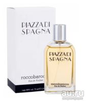 Лот: 13806532. Фото: 4. Roccobarocco Piazza di Spagna... Красноярск