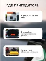 Лот: 25616894. Фото: 3. Набор инструментов ТУНДРА, подарочный... Авто, мото, водный транспорт