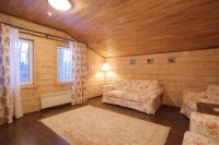 Лот: 1421003. Фото: 2. Рождественские каникулы на горнолыжном... Туризм