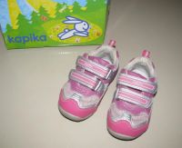 Лот: 7221994. Фото: 3. Кроссовки Kapika, 22р. Дети растут