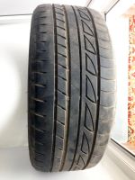 Лот: 4094493. Фото: 4. Летние шины Bridgestone б/у (3... Красноярск