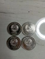 Лот: 20564075. Фото: 2. 1 рубль Приднестровье Набор. Монеты