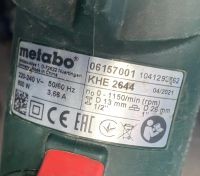 Лот: 20127369. Фото: 3. Перфоратор Metabo KHE 2644. Строительство и ремонт