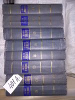 Лот: 16881772. Фото: 2. Джек Лондон. Собрание сочинений... Литература, книги