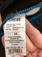 Лот: 18575461. Фото: 6. Пуховик Cinque, очень теплый...