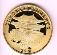 Лот: 11860624. Фото: 2. Корея 20 вон 2008г Крыса. Монеты
