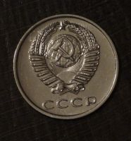 Лот: 3464005. Фото: 2. 3 коп 1970 г. Состояние (а496). Монеты