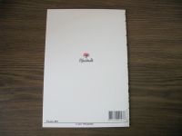 Лот: 23456051. Фото: 2. Открытка двойная Ты взгляни на... Товары для праздника