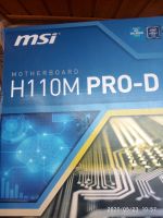 Лот: 16027831. Фото: 3. I5 7400 + материнская плата MSI... Компьютеры, оргтехника, канцтовары