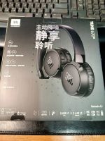 Лот: 25791320. Фото: 2. JBL Tune 670nc, 100% Оригинальные... Аудиотехника