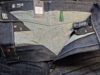 Лот: 20328700. Фото: 13. Джинсы мужские G-Star Raw Type...