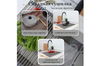 Лот: 24920994. Фото: 5. Ролл-мат гибкий ALCORA 3049033G