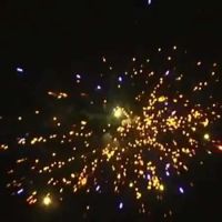 Лот: 15148096. Фото: 5. Батарея салютов "Золотой цветок...