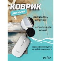 Лот: 25112977. Фото: 3. Коврик для мыши Perfeo "Пляж... Компьютеры, оргтехника, канцтовары