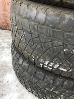 Лот: 11090975. Фото: 5. Bridgestone blizzak 265 65 17