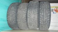 Лот: 1992988. Фото: 3. Michelin ivalo 175/70 R13. Авто, мото, водный транспорт