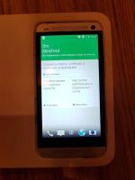 Лот: 10855551. Фото: 3. HTC One Dual Sim Silver 32 GB. Красноярск