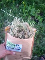 Лот: 20599723. Фото: 3. Сено для кроликов, мышей, хомяков. Растения и животные