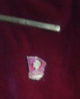 Лот: 21992918. Фото: 4. Вымпел СССР. Победителю в соц... Красноярск