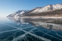 Лот: 21334120. Фото: 2. ☀️Проведи День России на Байкале... Туризм