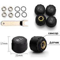 Лот: 12123725. Фото: 5. Датчики давления в шинах TPMS...