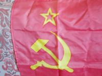 Лот: 5838661. Фото: 2. Флаг СССР времен СССР 85 на 65... Коллекционирование, моделизм