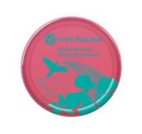 Лот: 4611794. Фото: 2. Пудра в шариках. Лимитированная... Косметика и уход