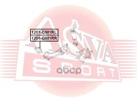 Лот: 24757848. Фото: 2. Сайлентблок ASVA арт. 1201-DM1RR. Красноярск