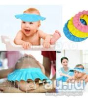 Лот: 8711010. Фото: 3. Шапочка, козырек для купания малыша... Дети растут