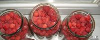 Лот: 10027407. Фото: 2. Мaлина (цена за 3 литра +бесплатная... Продукты