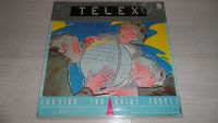 Лот: 12951507. Фото: 3. Telex «Looking For Saint Tropez... Красноярск